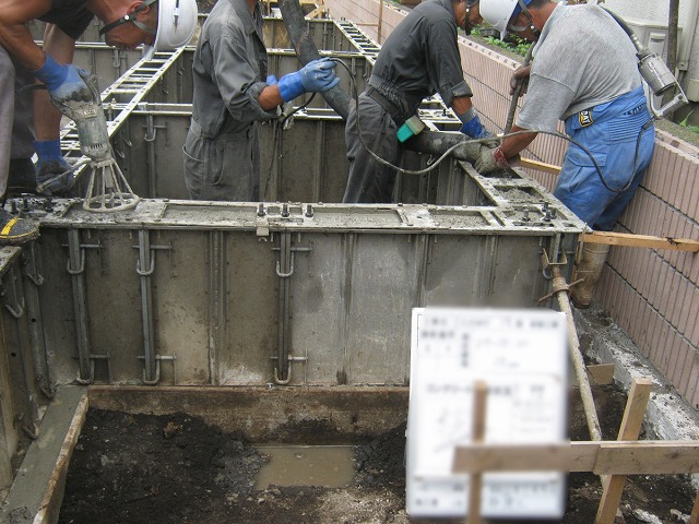 株式会社菅野建工